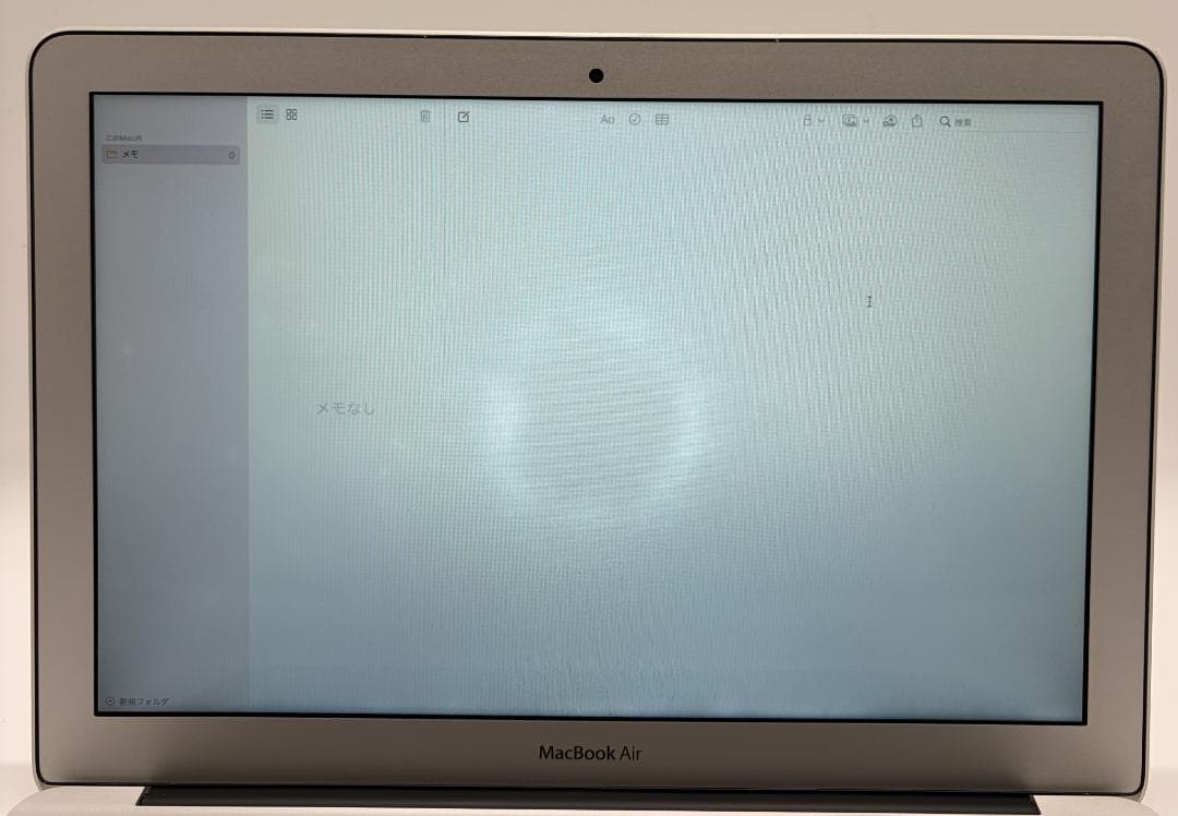 Core i7、MacBook Air 2013、13インチ、8GB、256GB