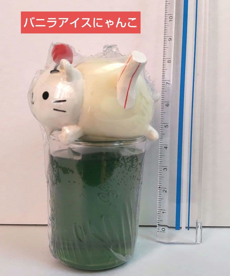 にゃんにゃんにゃんこ　アロママスコット　ライムの香り　クリームソーダ風　激レア
