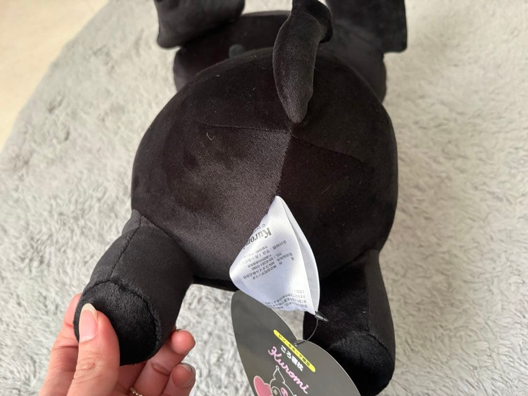 希少　サンリオ　Sanrio ブラッククロミ　ごろ寝枕　ルームシューズセット