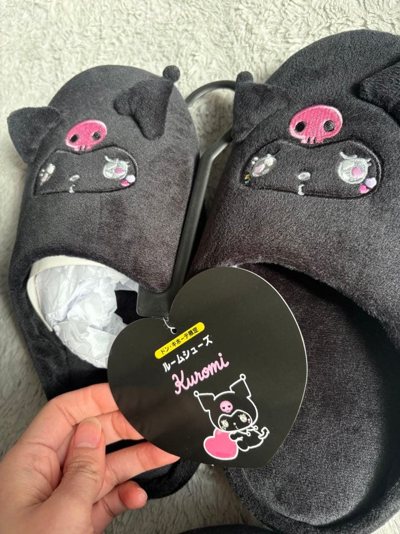 希少　サンリオ　Sanrio ブラッククロミ　ごろ寝枕　ルームシューズセット