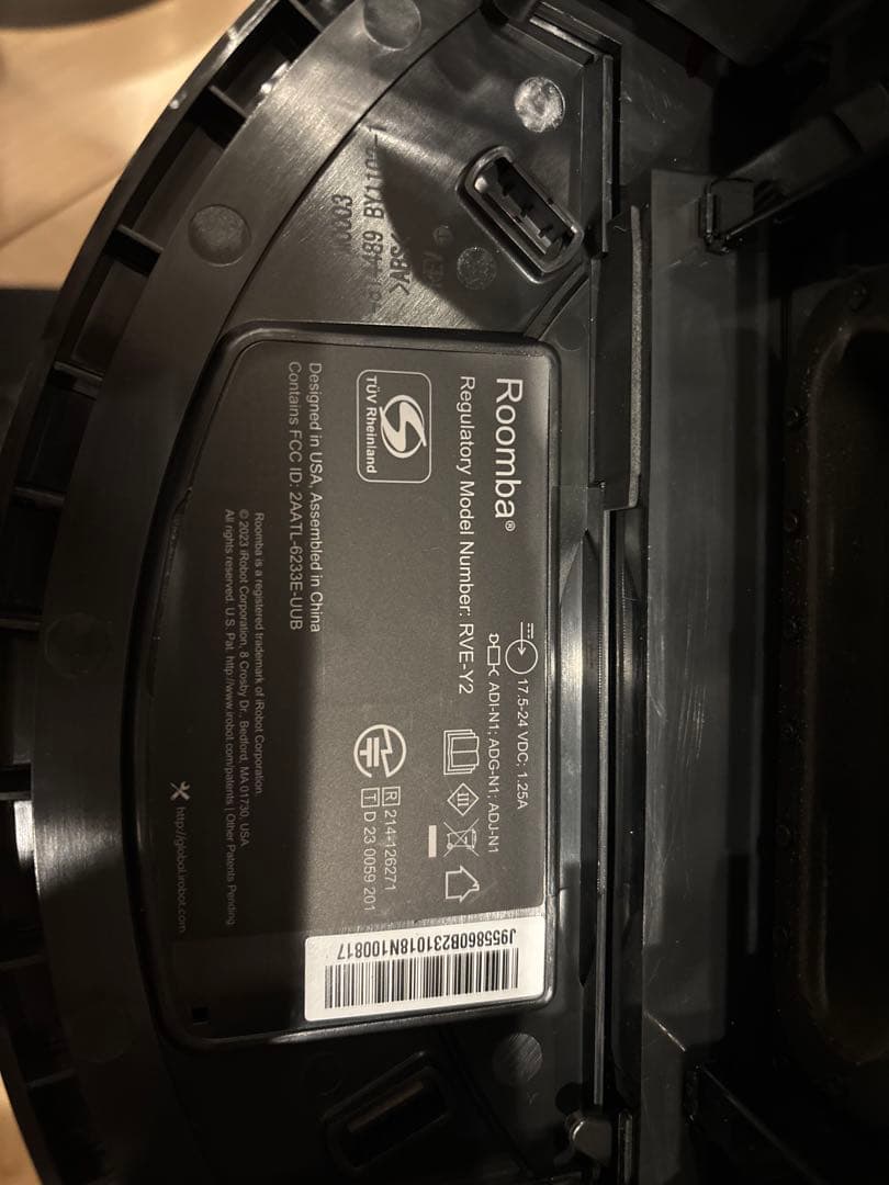 iRobot ルンバ j9+ 動作OK！定価13万超の高性能モデル【訳あり】