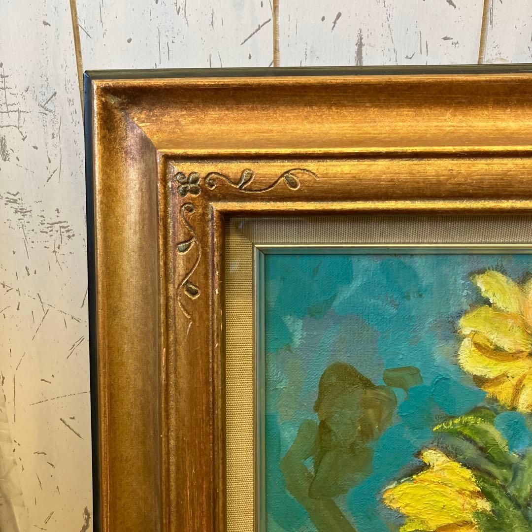 向日葵 ヒマワリ フラワー 風景画 油彩画 油絵 アート 美術 芸術 絵画 額縁