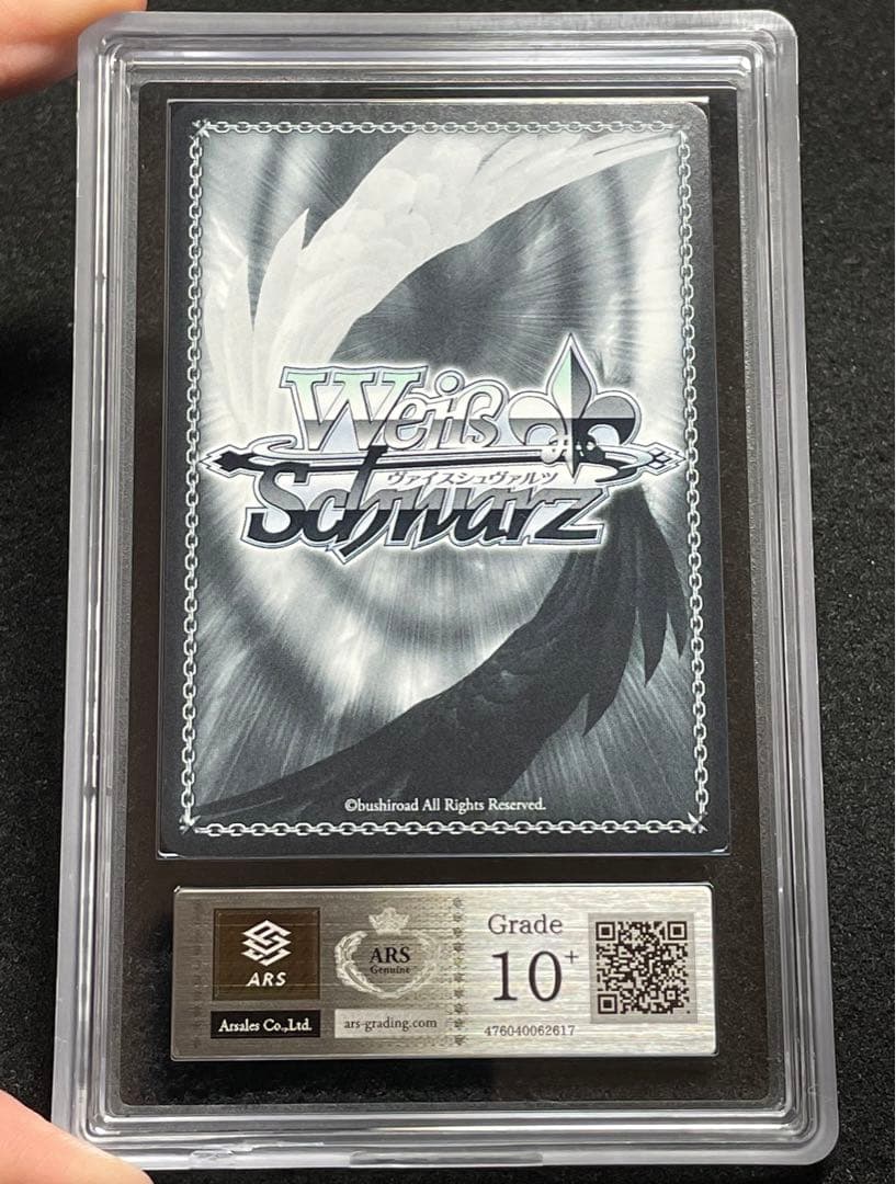 【ARS鑑定10＋】桃色天使 赤井はあと　SSP サイン　ホロライブ　完美品