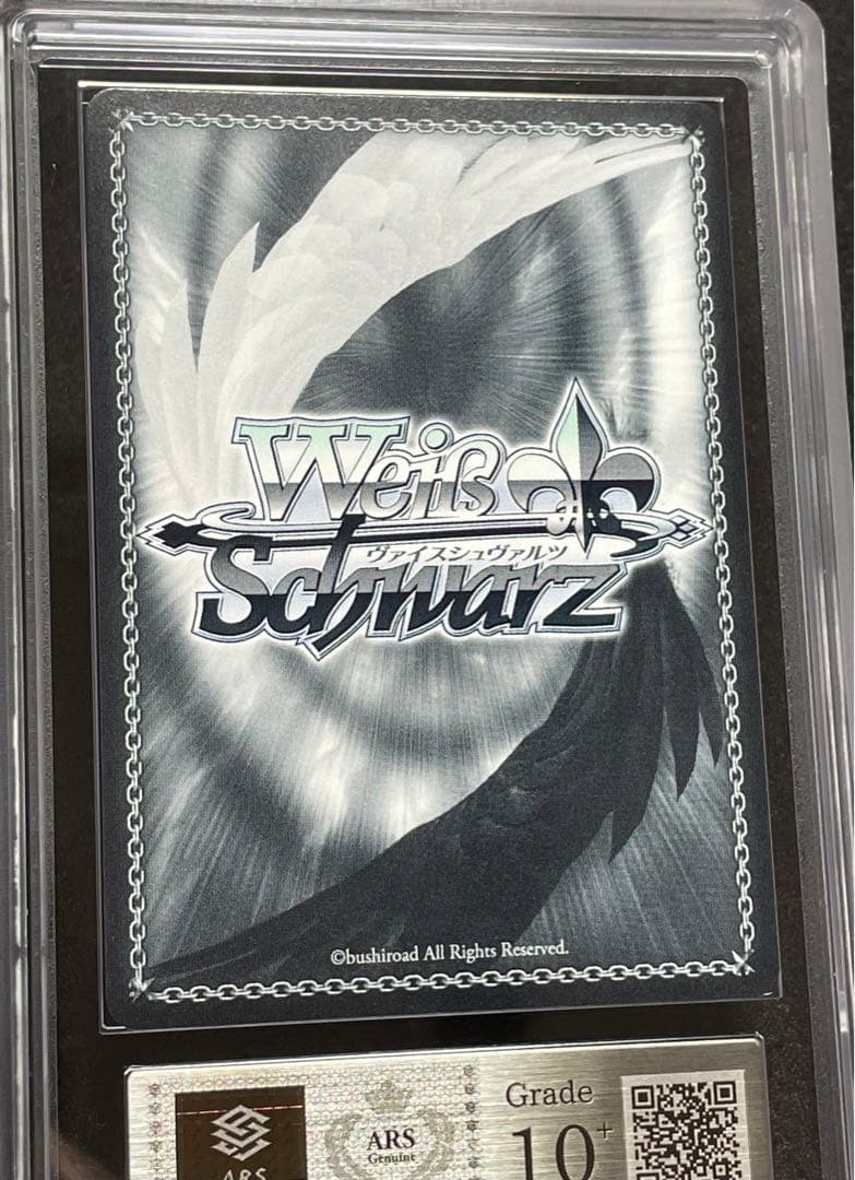 【ARS鑑定10＋】桃色天使 赤井はあと　SSP サイン　ホロライブ　完美品