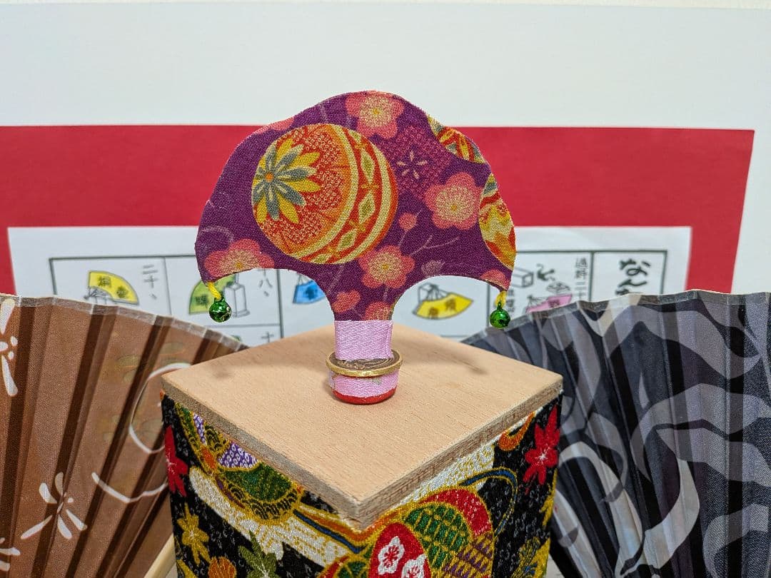 爆安ダョ‼️「THE投扇興。」セット。♪