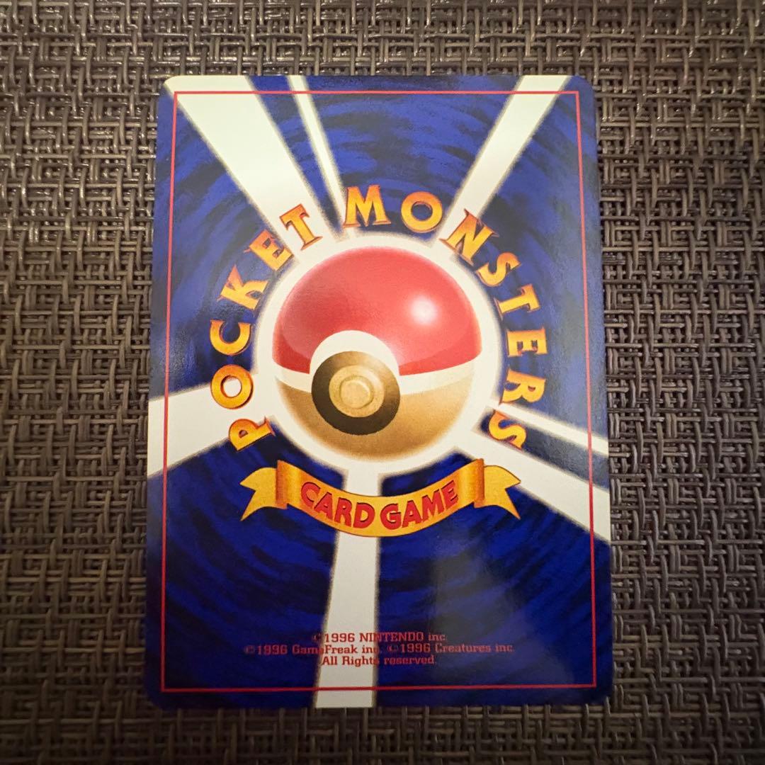 ポケモンカード 旧裏　ルギア