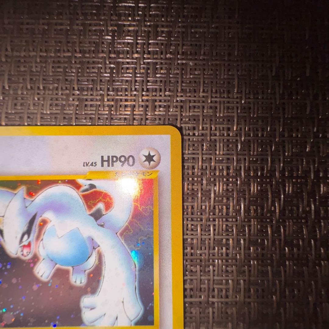 ポケモンカード 旧裏　ルギア