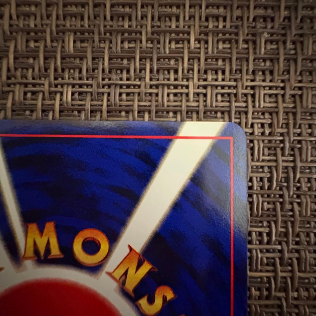 ポケモンカード 旧裏　ルギア