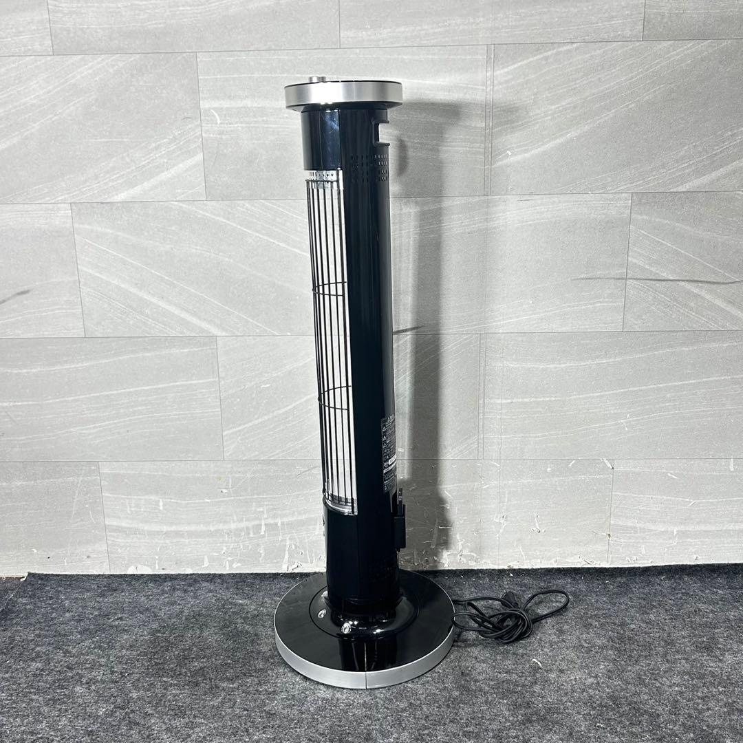 Aladdin アラジン グラファイトヒーター AJ-G9DE 格安 d4833