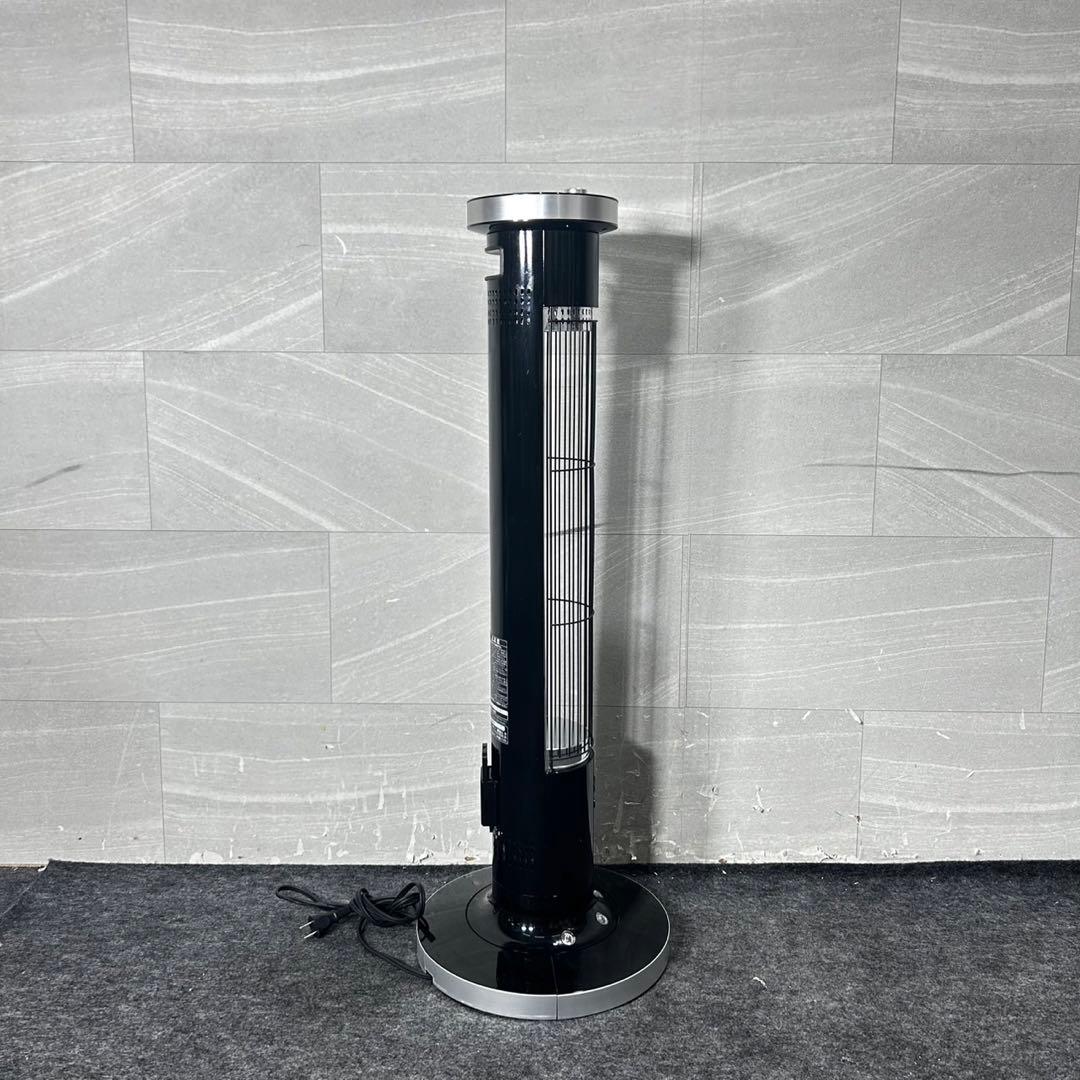 Aladdin アラジン グラファイトヒーター AJ-G9DE 格安 d4833