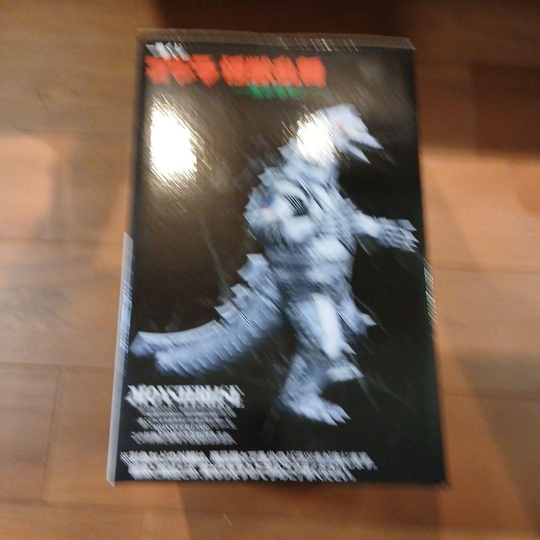 一番くじ　ゴジラ怪獣乱舞メカゴジラ MONSTERISE フィギュア