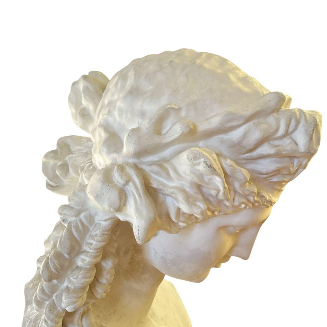 【送料無料　たのメル便】アリアス胸像　　特大　石膏像