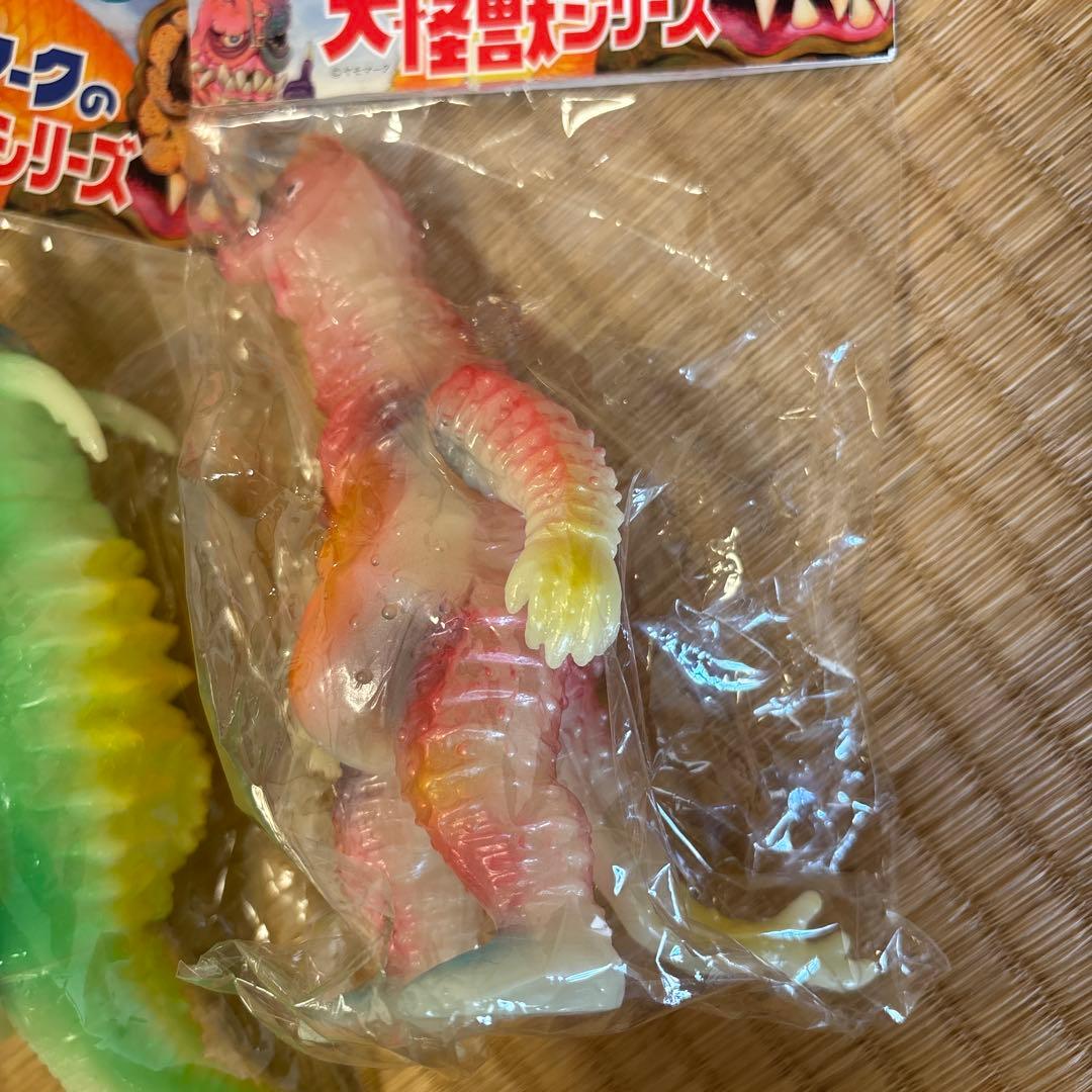 ヤモマーク大怪獣シリーズ フィギュア 3体セット