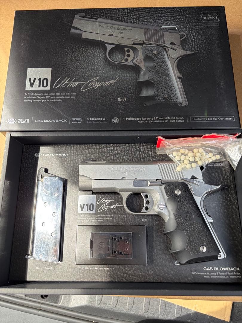 トイガン KSC V10 Ultra Compact