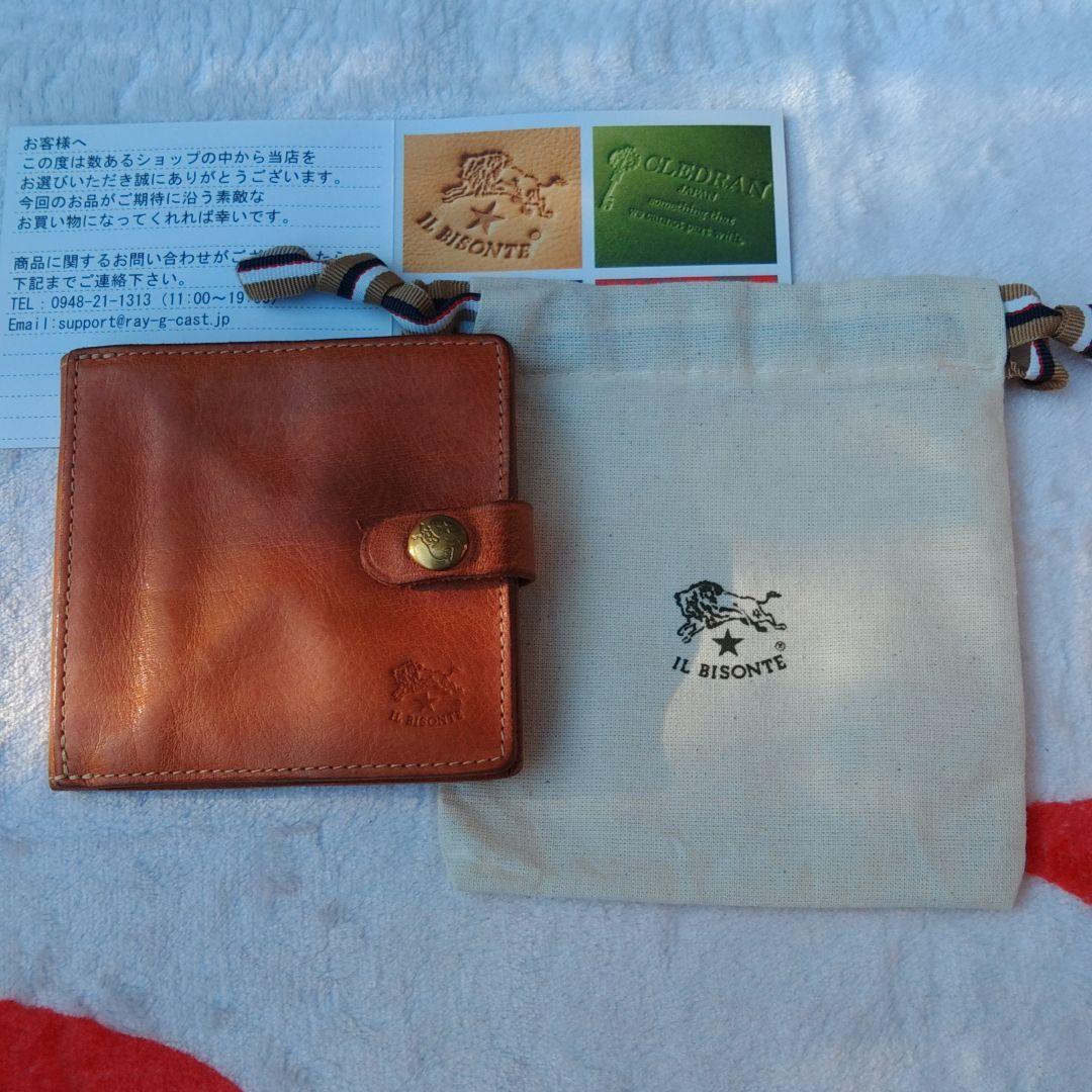 イルビゾンテ　革財布　中古
