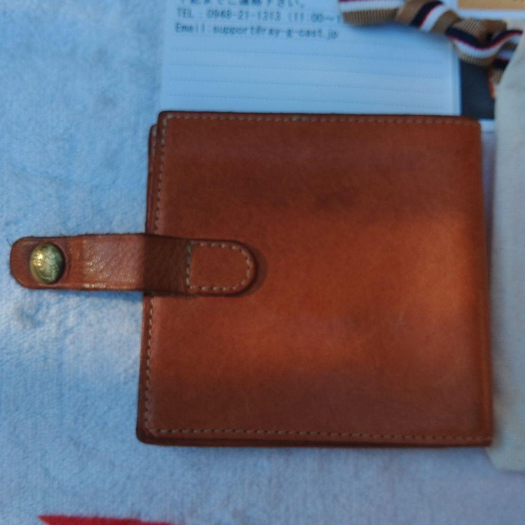 イルビゾンテ　革財布　中古