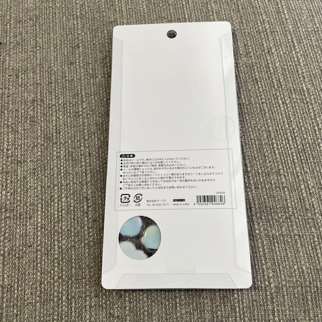 【正規品】ボンボンドロップシール　水族館限定　6枚セット　6種類