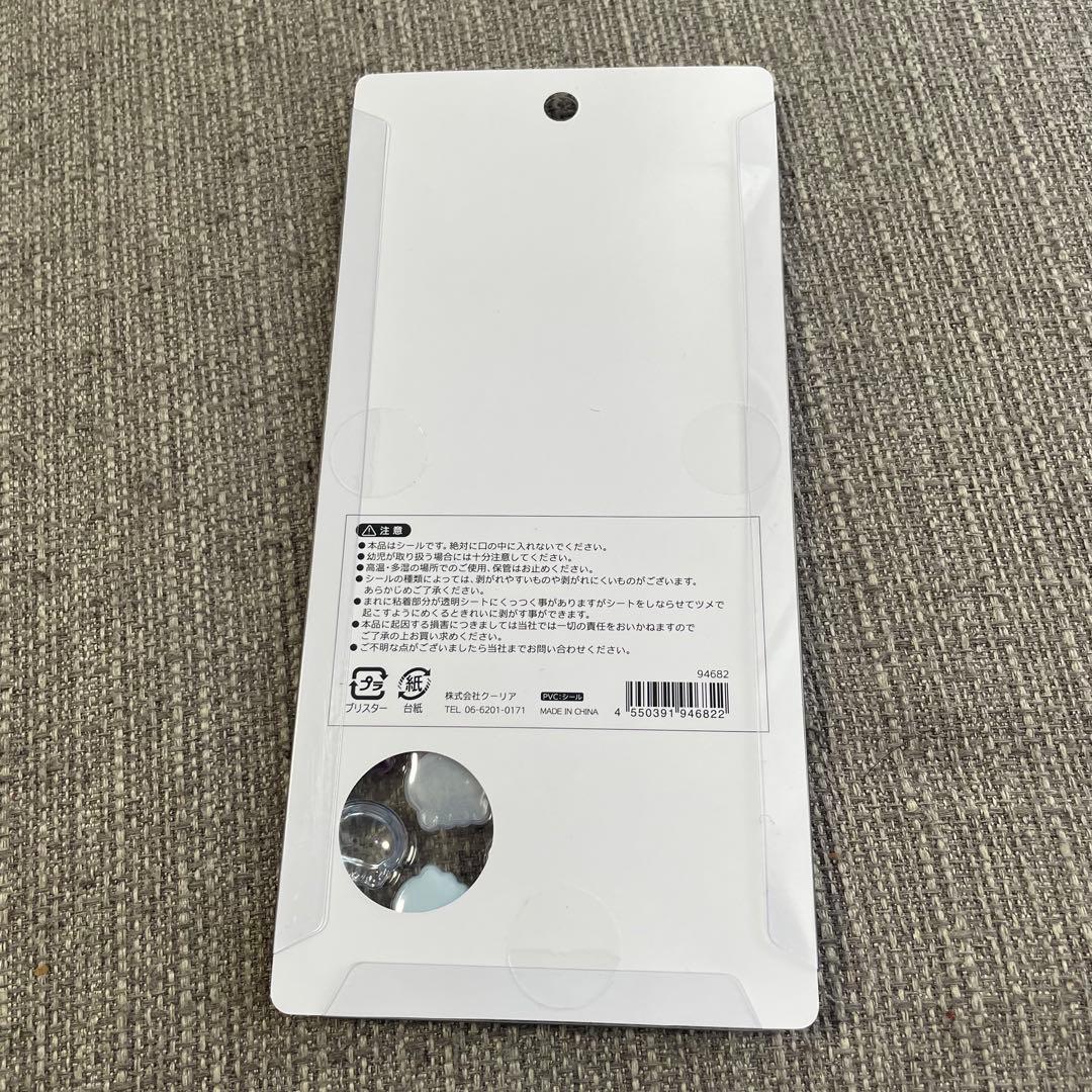 【正規品】ボンボンドロップシール　水族館限定　6枚セット　6種類