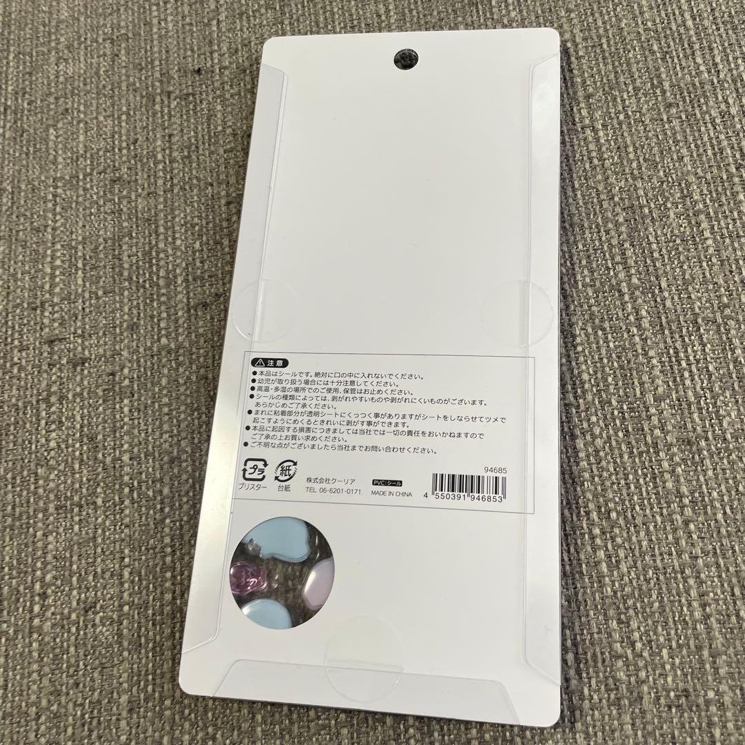 【正規品】ボンボンドロップシール　水族館限定　6枚セット　6種類