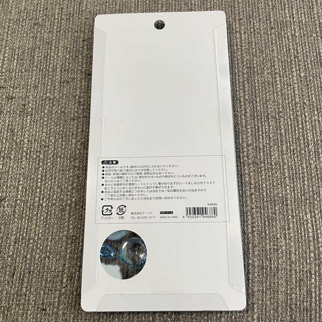 【正規品】ボンボンドロップシール　水族館限定　6枚セット　6種類