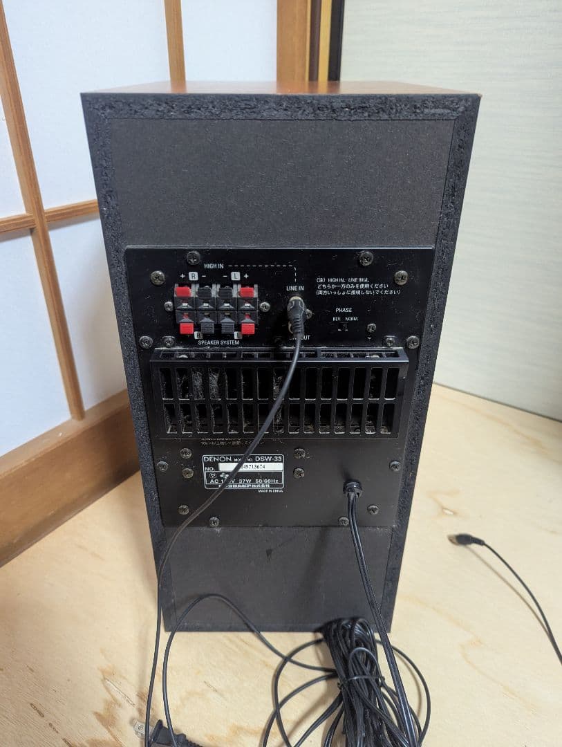 t*e様 DENON デノン DSW-33-M アクティブ サブ ウーファー