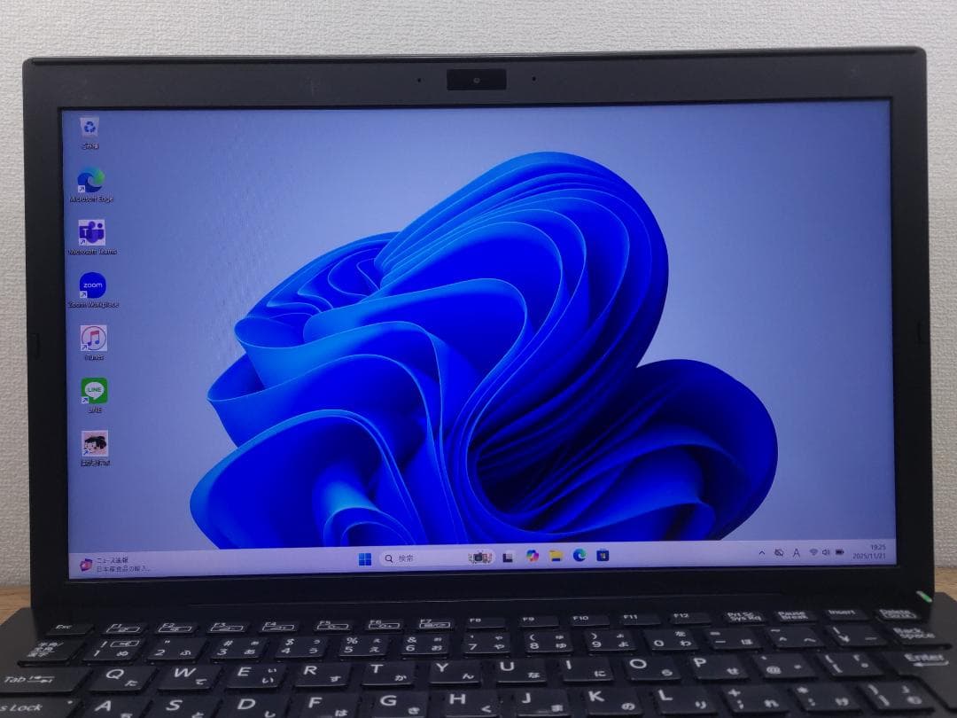 平*良様 WJ：VAIO S13 Win11 i5 SSD Office