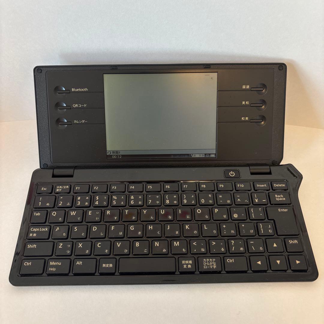 ポメラ DM100 動作確認済