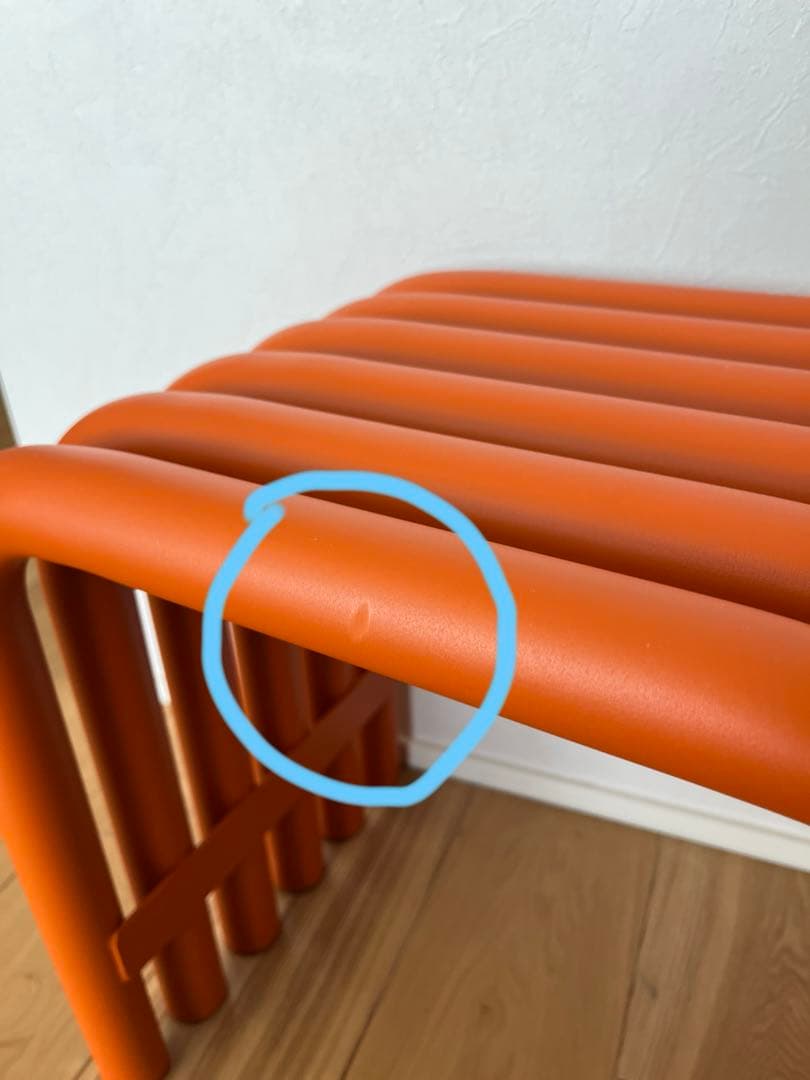 北欧　Nokk Stool ツール　個人輸入 noo.ma