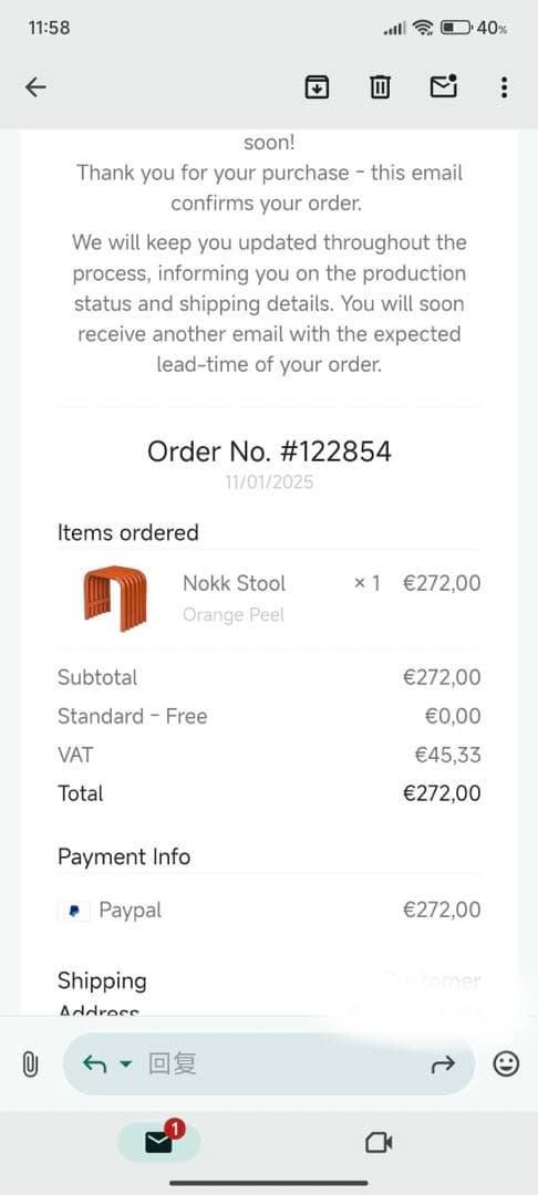 北欧　Nokk Stool ツール　個人輸入 noo.ma