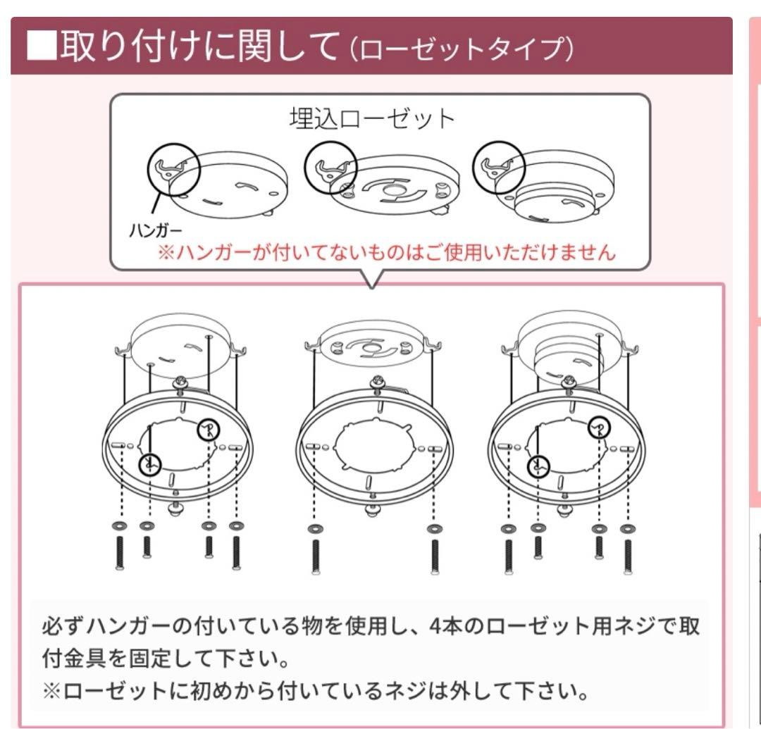 【Tomoka Karita】シーリングファン Windouble 4灯