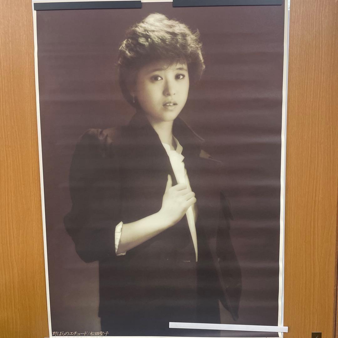 松田聖子　非売品　Ａ１ポスター 新品　56