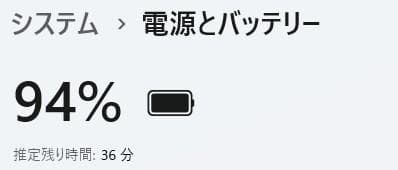 ノートパソコン windows11 オフィス付き core i5 A574/H