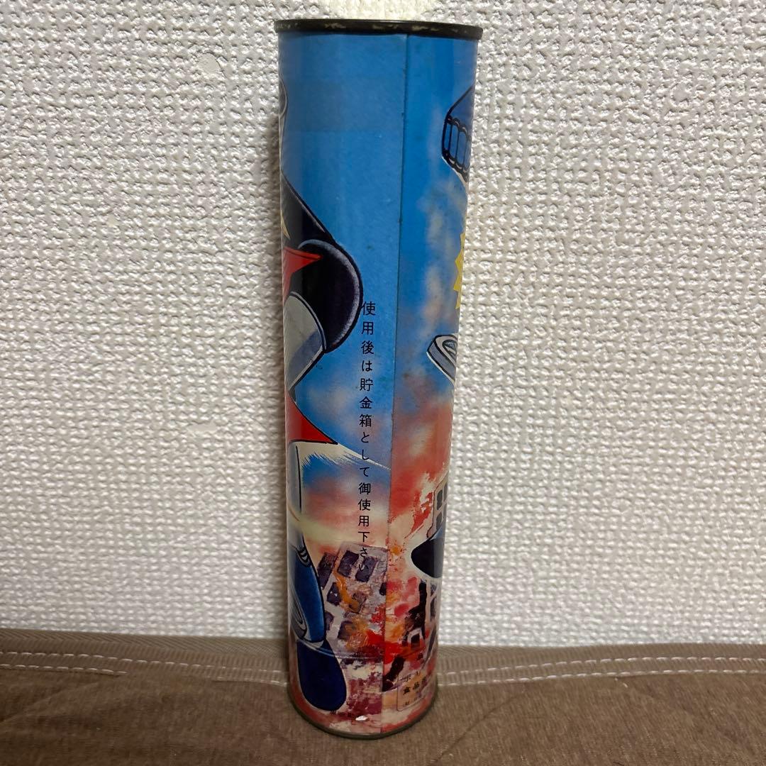 マジンガーZ まがるベンダストロー　貯金箱　昭和レトロ　希少　レア　当時物