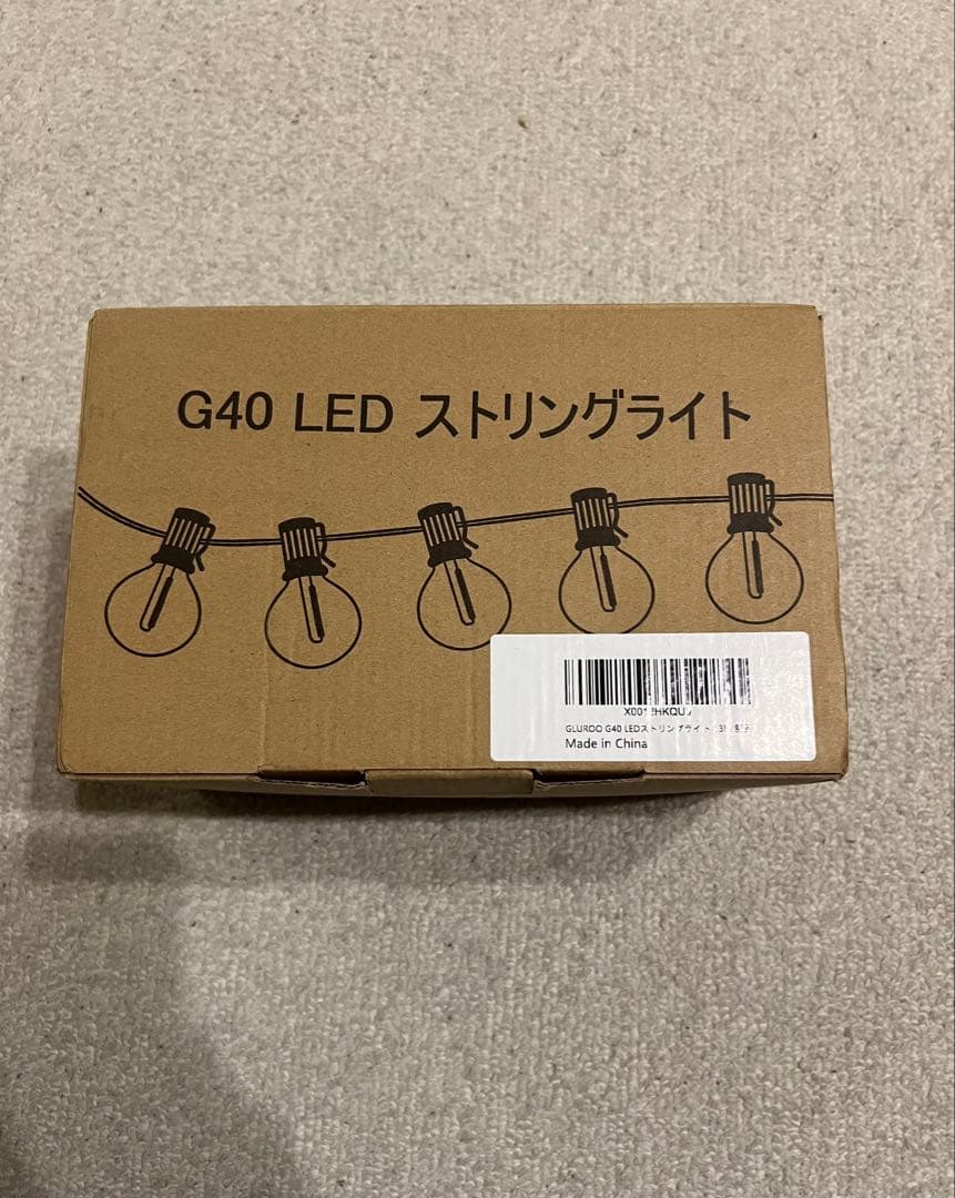 G40 LED ストリングライト 3個セット(バラ売り可)