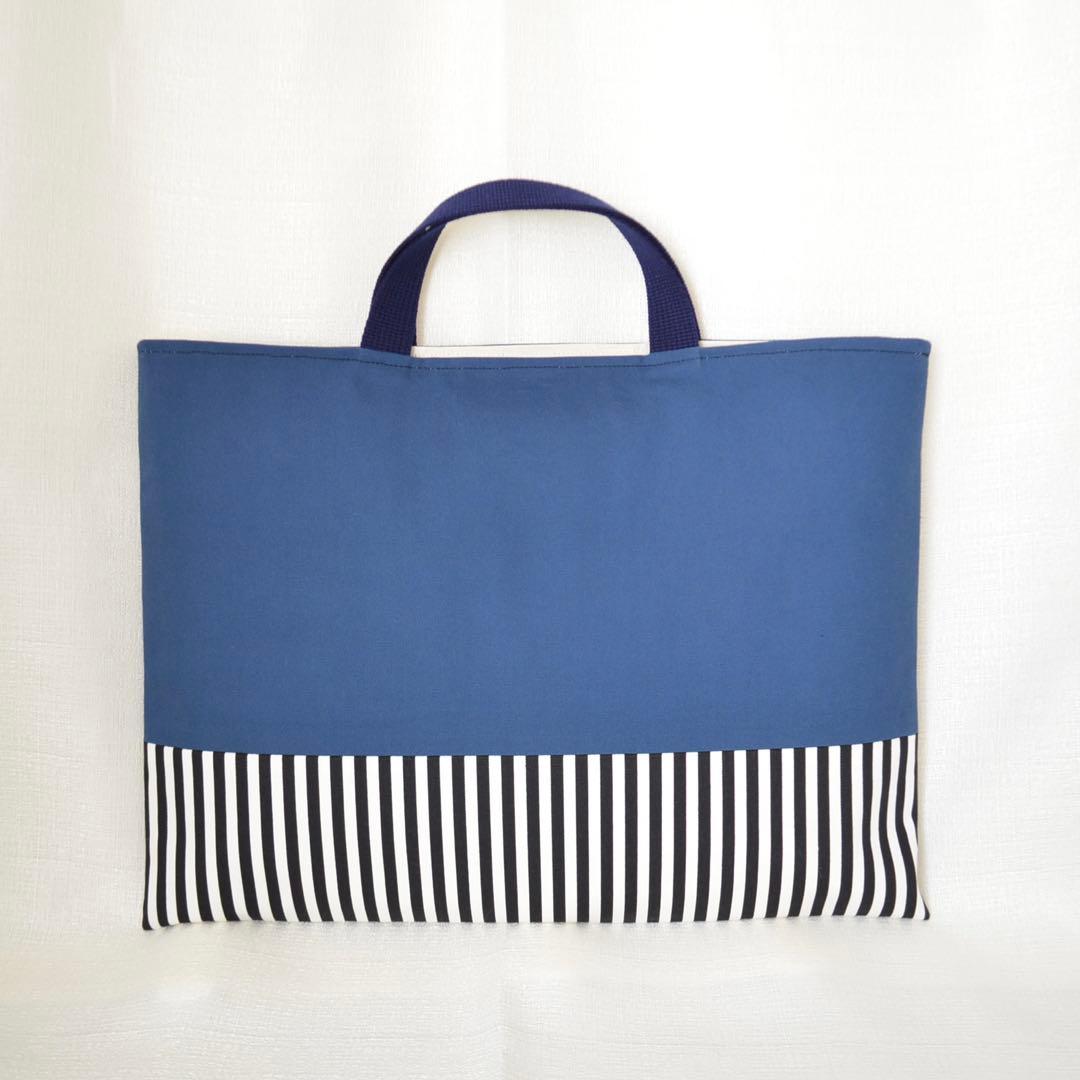 入園入学準備3点セット　レッスンバッグ　お着替え袋　上履き袋　無地　ネイビー