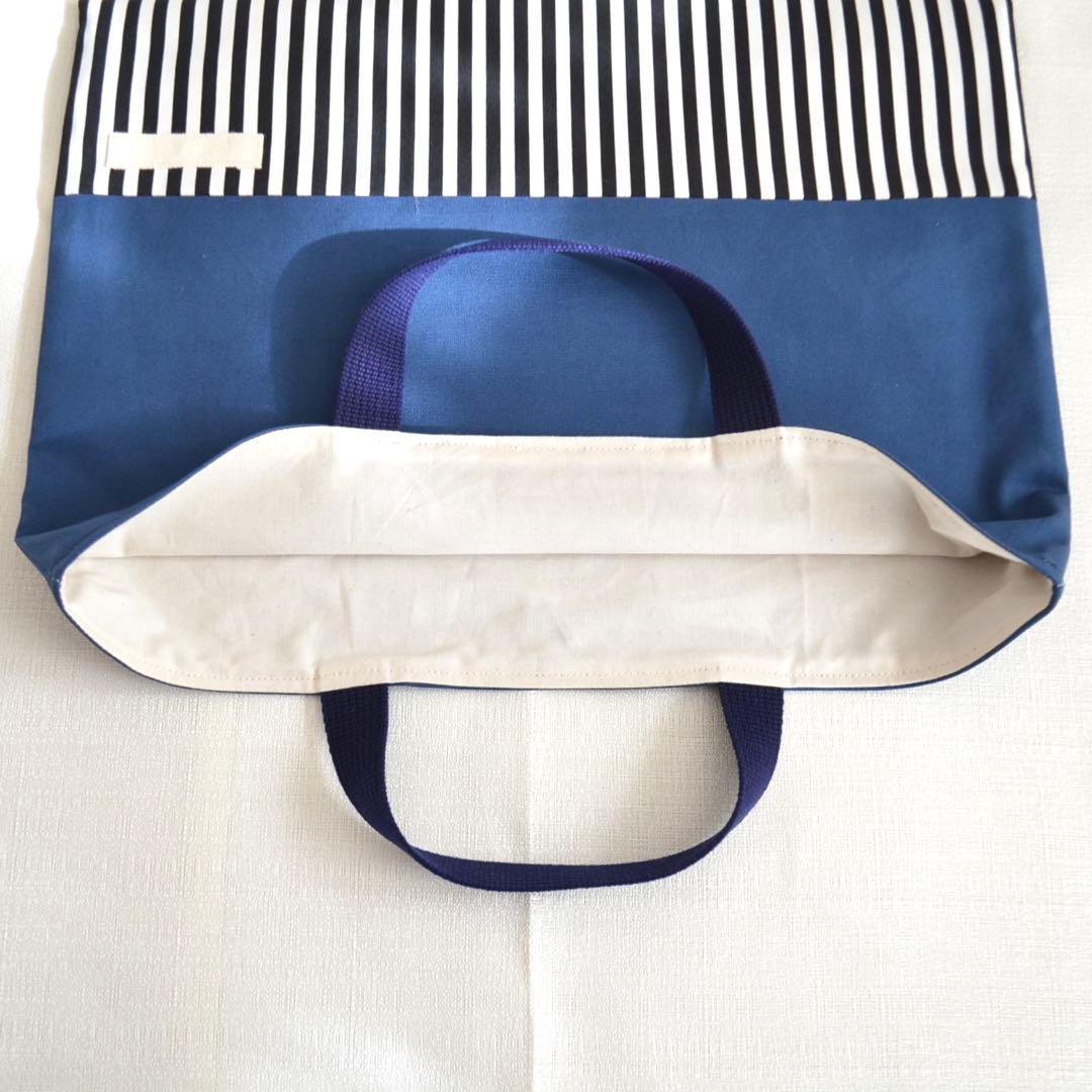 入園入学準備3点セット　レッスンバッグ　お着替え袋　上履き袋　無地　ネイビー