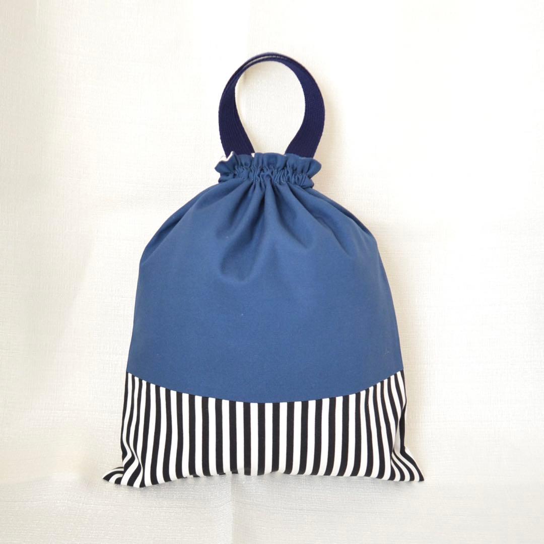 入園入学準備3点セット　レッスンバッグ　お着替え袋　上履き袋　無地　ネイビー