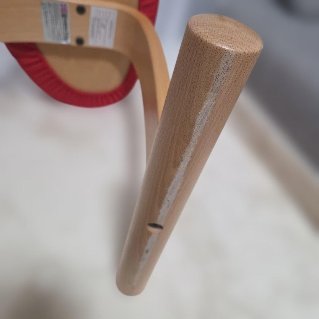 バランスチェア バランスイージー(カバー付き)