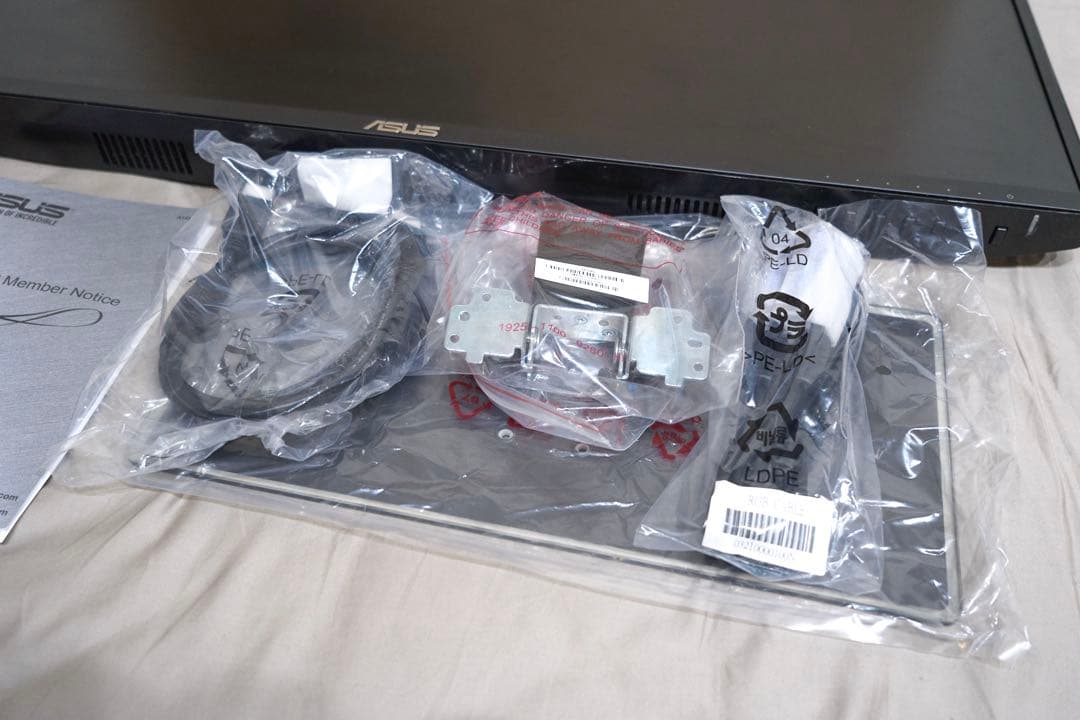 ASUS VA32AQ 31.5インチ ディスプレイ WQHD