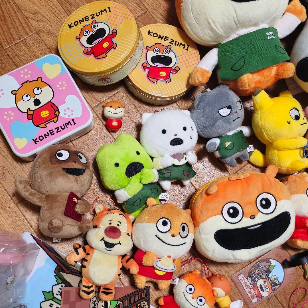 にしむらゆうじ まとめ売り セット こねずみ ごきげんぱんだ ラブラビット