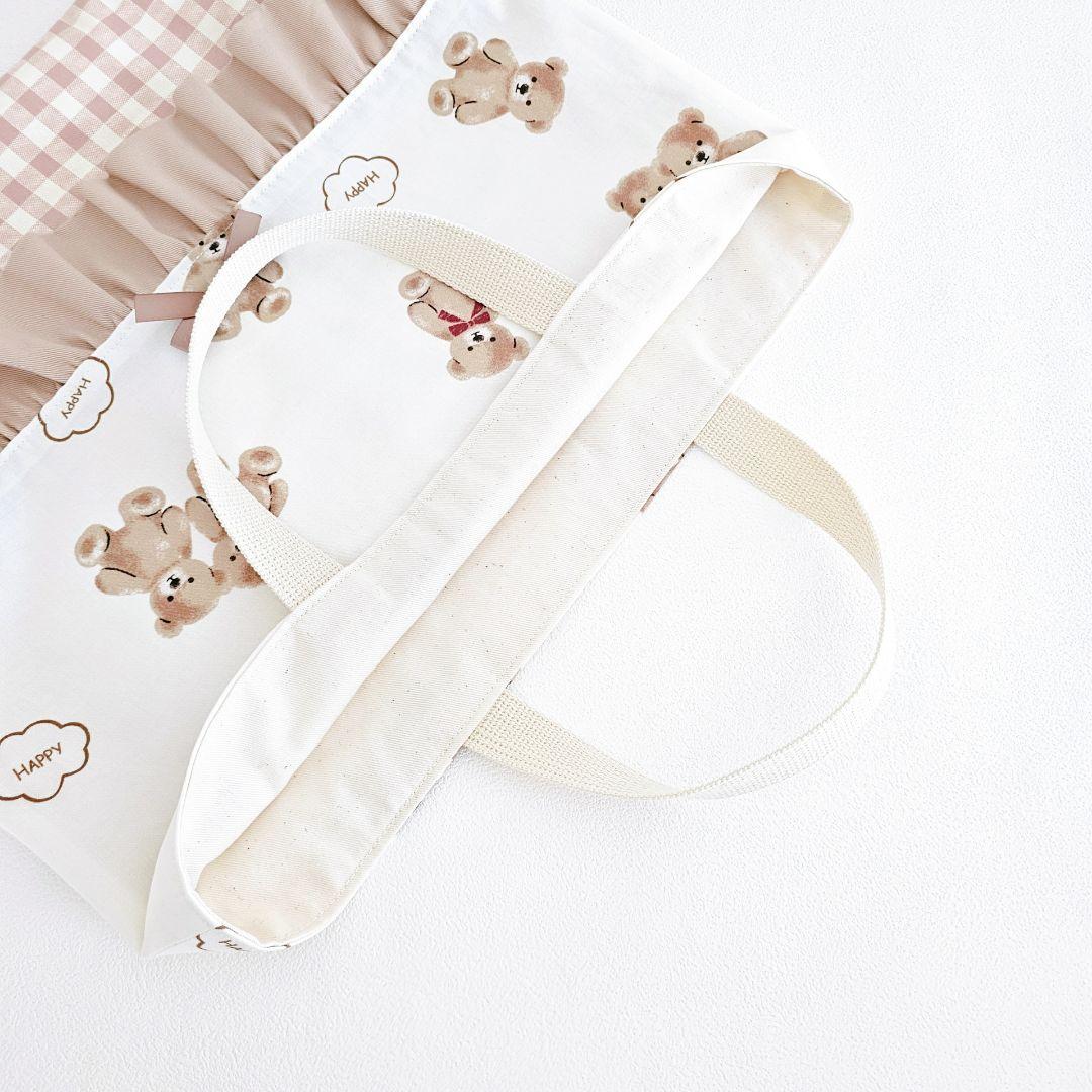 入園入学3点セット　テディベア　ギンガムチェック　ベージュ系　女の子