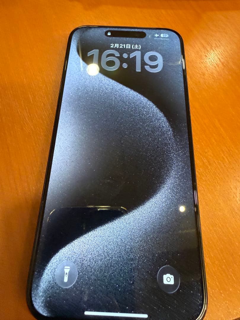 iPhone 15 Pro max ブラックチタニウム　本体　256g