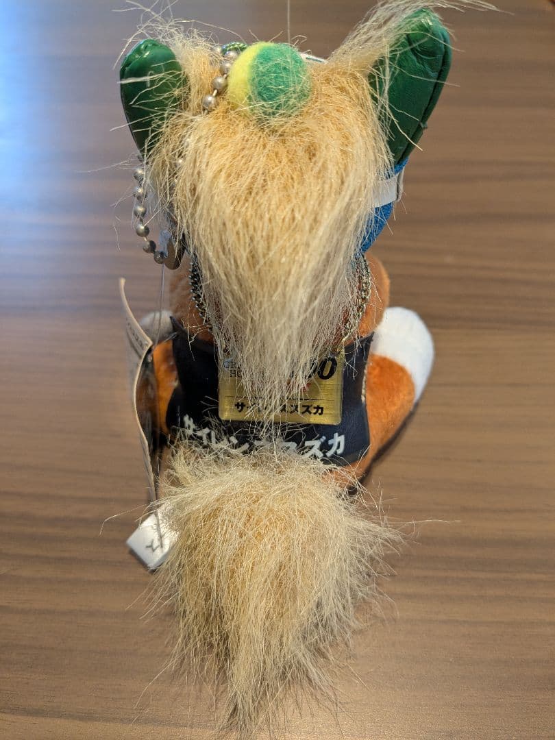 アイドルホース サイレンススズカS