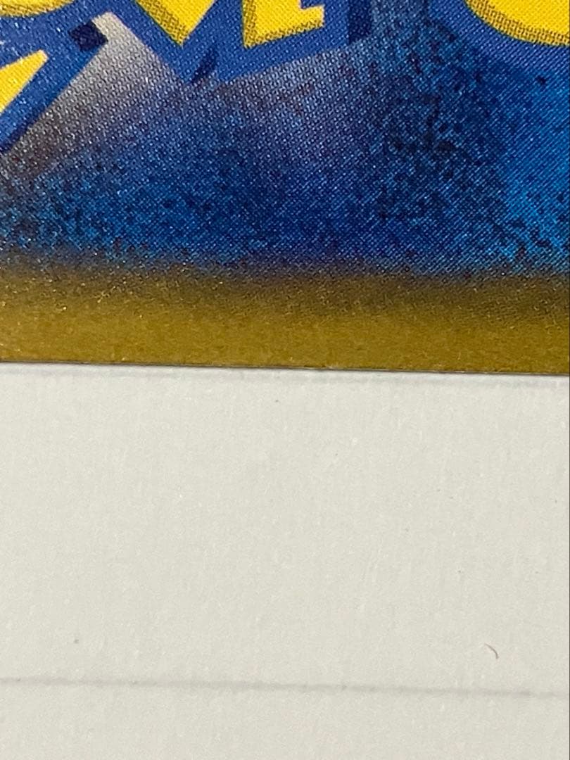 ミモザ SAR SV1V 105/078