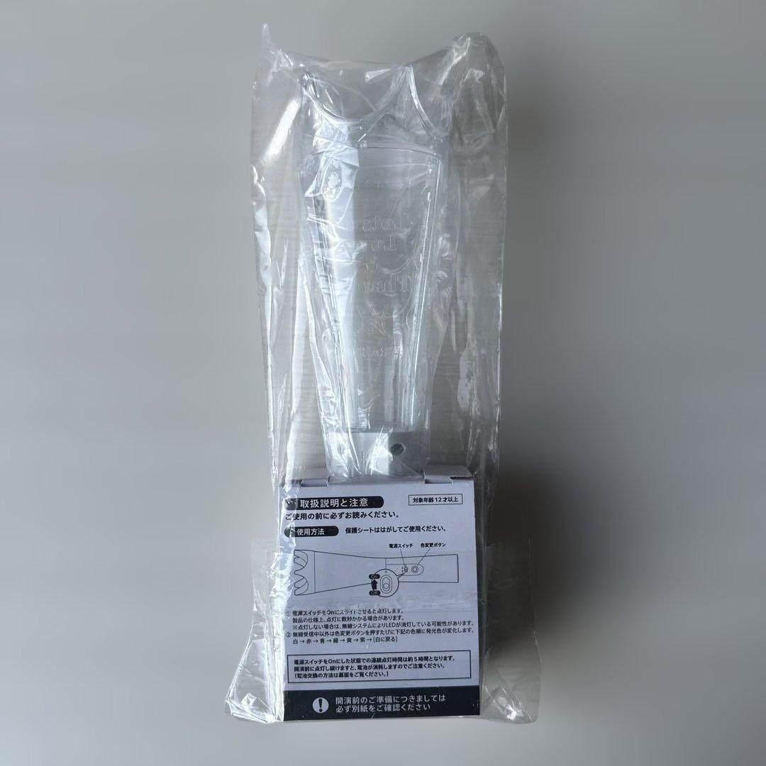 嵐　We are ARASHI 2026　ペンライト1本