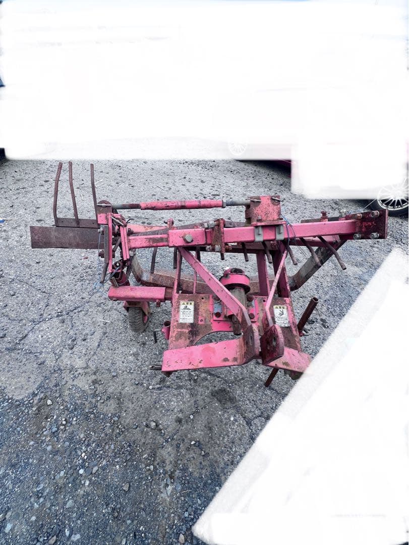 広洋エンジニアリング 振動堀取収穫 野菜 にんじん ねぎ 掘り取り機 収穫機