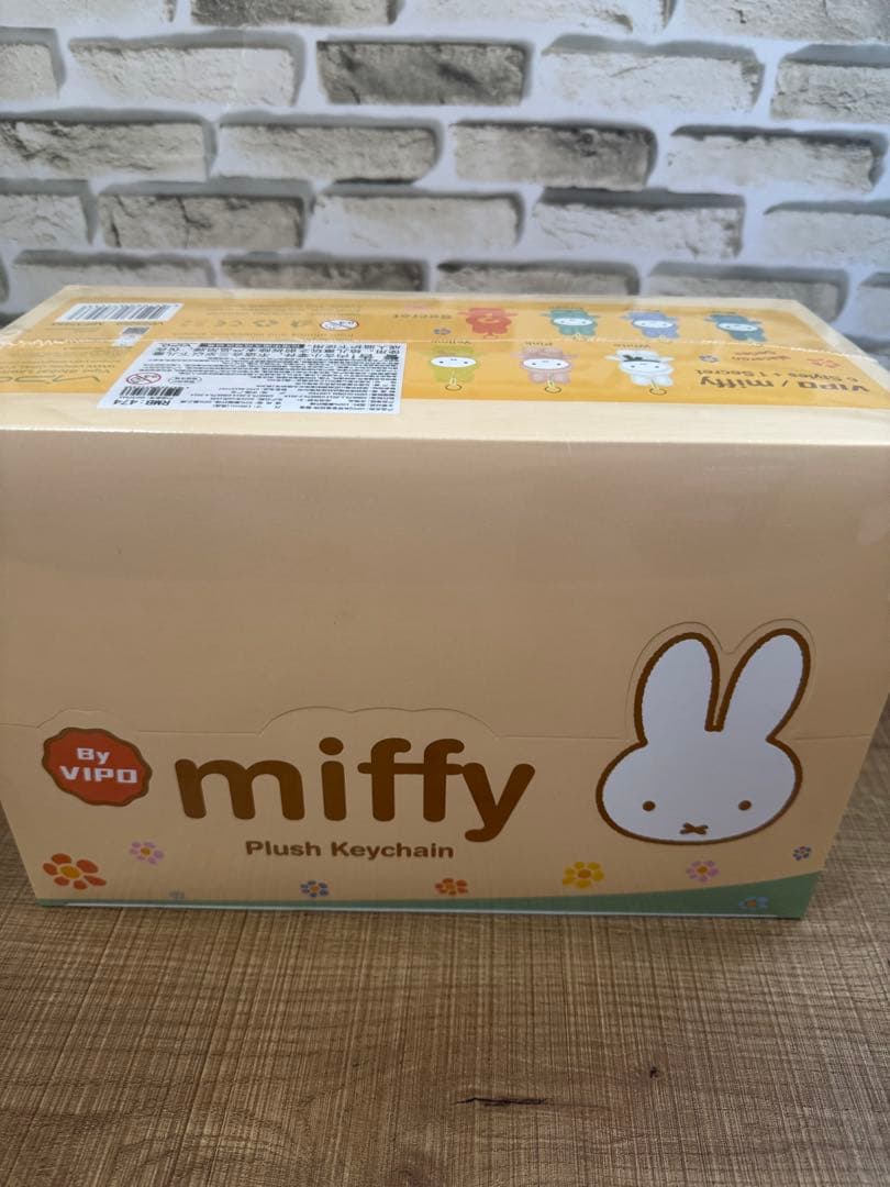 正規品vipo miffy ミッフィーぬいぐるみキーホルダー ラブブ
