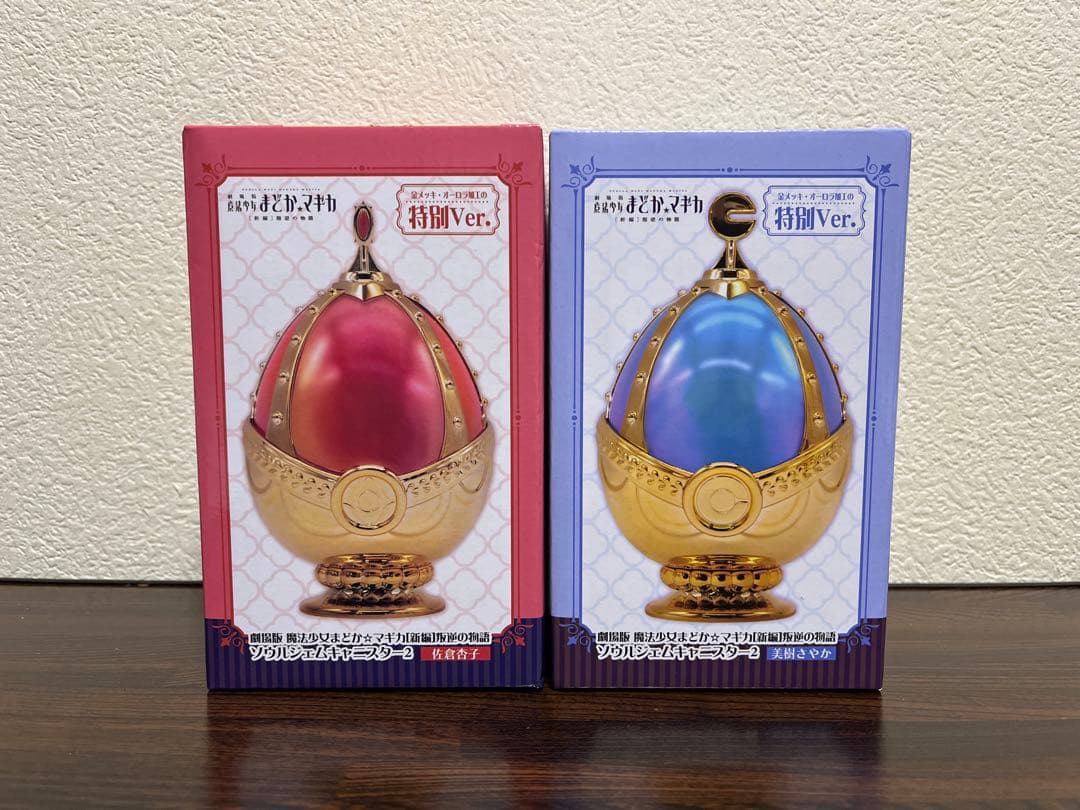 まどマギ さやか&杏子 プライズグッズ4点セット