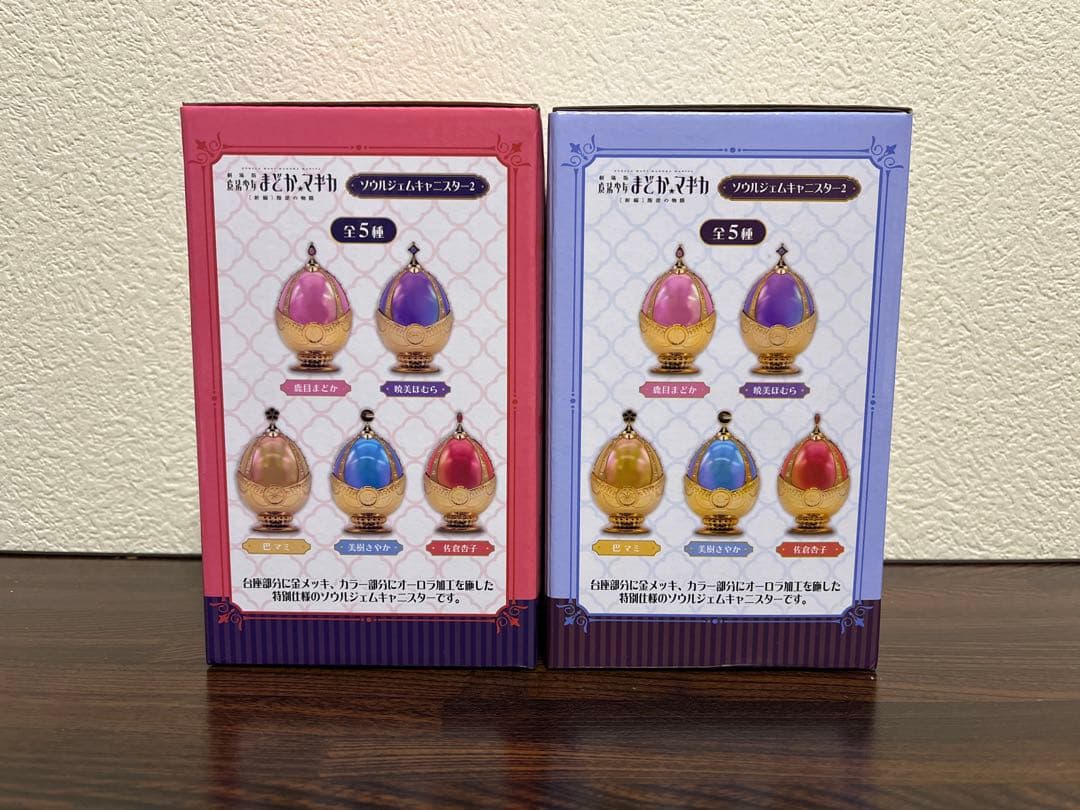 まどマギ さやか&杏子 プライズグッズ4点セット