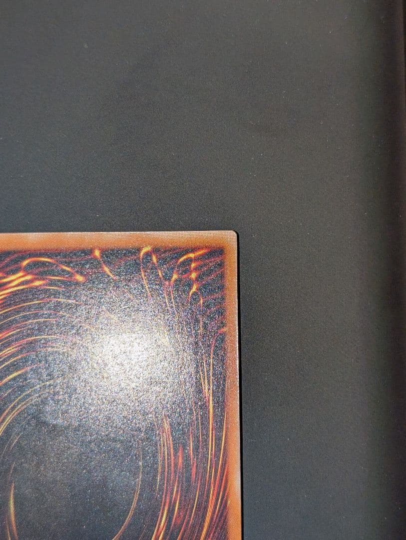 【美品】遊戯王　ジェノサイドキングデーモン　レリーフ